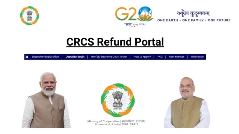 CRCS Sahara Refund Portal, Login, Registration Process & Status Check